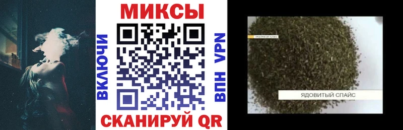 БУТИРАТ 1.4BDO  Купить где  Кирсанов 