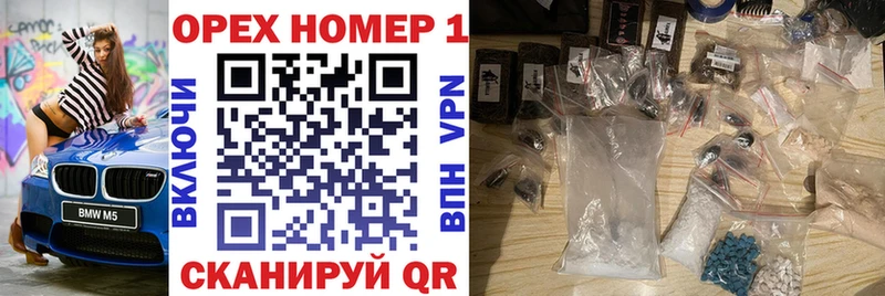 Купить закладки  Кирсанов  КОКАИН Эквадор 