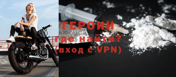 мдпв Верея