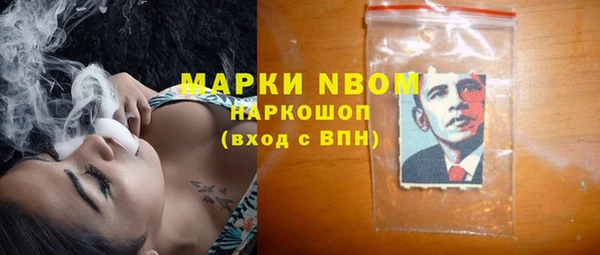 альфа пвп VHQ Верхний Тагил