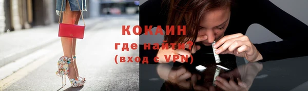 гашик Верхнеуральск