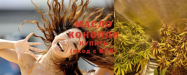 гашик Верхнеуральск