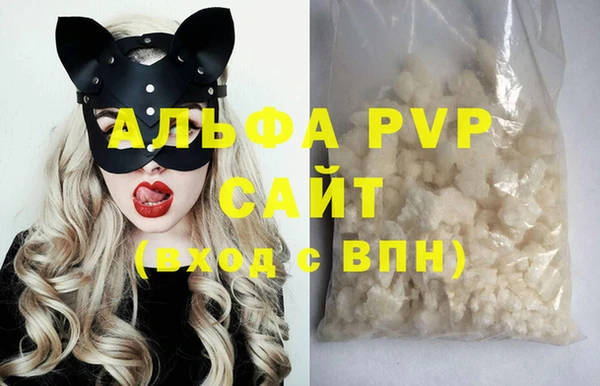 мдпв Верея