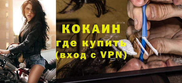 гашик Верхнеуральск