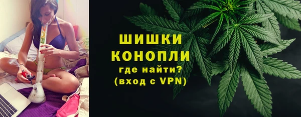 гашик Верхнеуральск