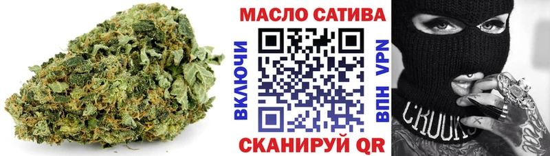 Купить  Кирсанов  Дистиллят ТГК вейп с тгк 